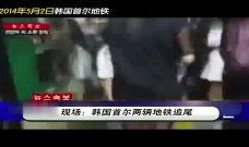 韩国在线视频,潮流趋势与文化魅力